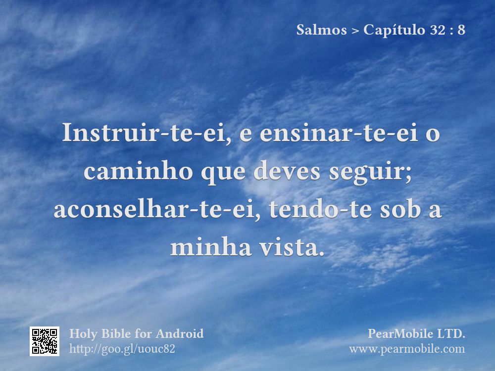 Salmos, Capítulo 32:8